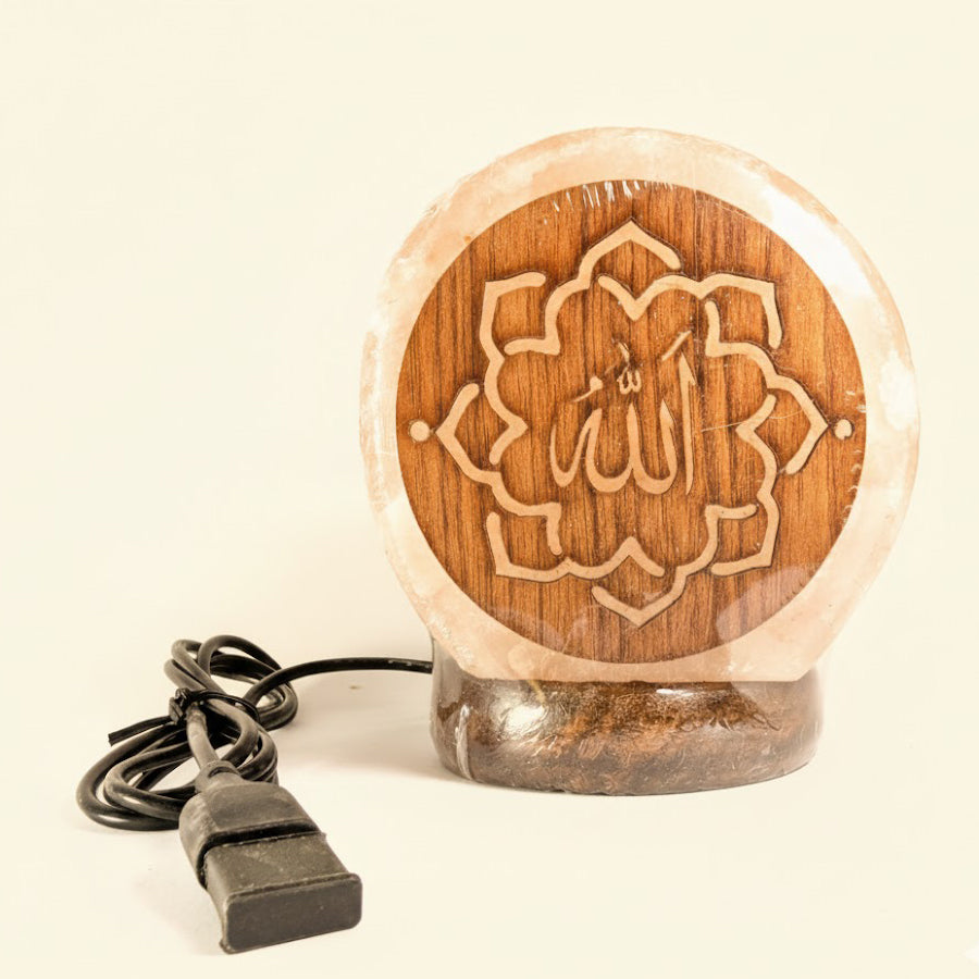 Allah name pink salt Lamp for Home Decoration