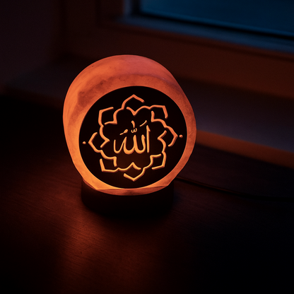 Allah name pink salt Lamp for Home Decoration
