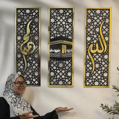 Three Frame Allah Muhammad Kaaba Wall Sceneries, Islamic framed Calligraphies