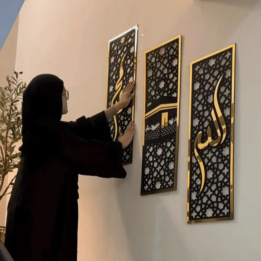 Three Frame Allah Muhammad Kaaba Wall Sceneries, Islamic framed Calligraphies