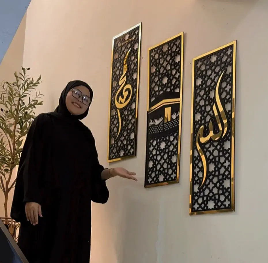Three Frame Allah Muhammad Kaaba Wall Sceneries, Islamic framed Calligraphies